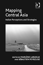 Карта Центральной Азии в восприятии и стратегии Индии