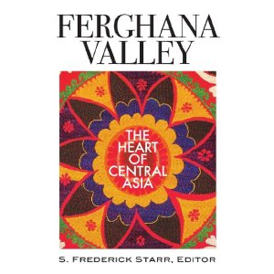 Ферганская долина: сердце Центральной Азии