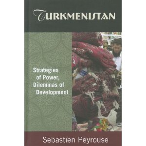 Туркменистан: стратегия власти, дилемма развития