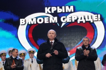 Источник фото: epochtimes.com.ua