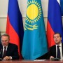 Год России для Казахстана  